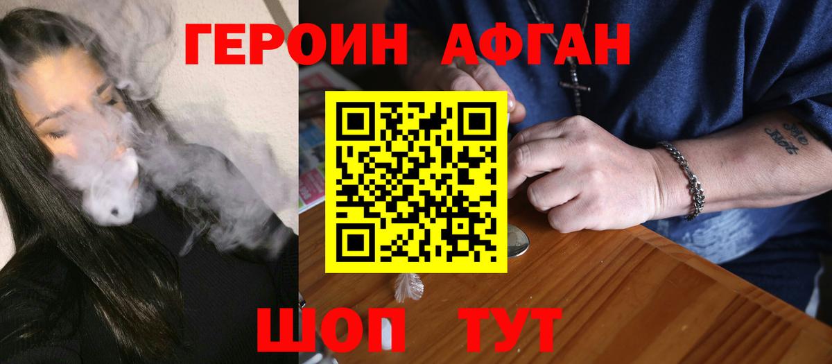 Лсд 25 Кольчугино