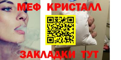 спиды Аша