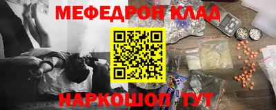 спиды Аша