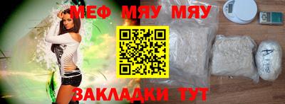 кокаин премиум Ачхой-Мартан