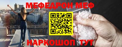 кокаин премиум Ачхой-Мартан