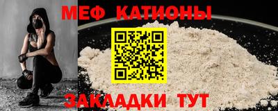 кокаин премиум Ачхой-Мартан