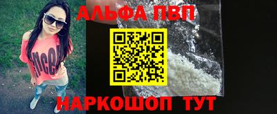 кокаин премиум Ачхой-Мартан