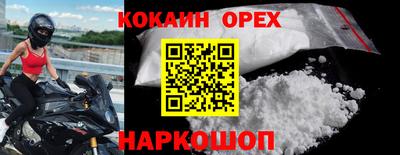 PSILOCYBIN Баксан