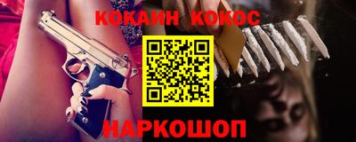 PSILOCYBIN Баксан