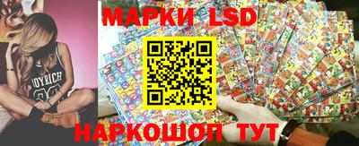 кокаин премиум Ачхой-Мартан