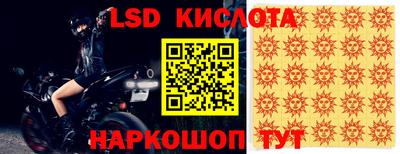 кокаин премиум Ачхой-Мартан
