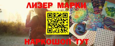 PSILOCYBIN Баксан