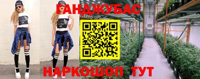 кокаин премиум Ачхой-Мартан
