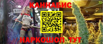 PSILOCYBIN Баксан