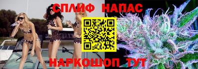 PSILOCYBIN Баксан