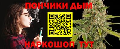 спиды Аша
