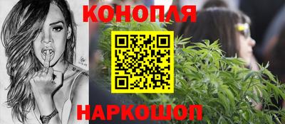 PSILOCYBIN Баксан