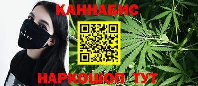 спиды Аша