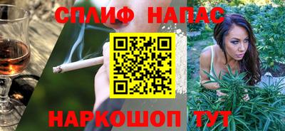 PSILOCYBIN Баксан