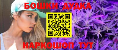 PSILOCYBIN Баксан