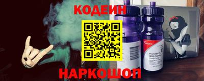 кокаин премиум Ачхой-Мартан