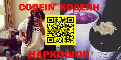 PSILOCYBIN Баксан