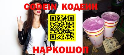кокаин премиум Ачхой-Мартан