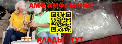 кокаин премиум Ачхой-Мартан
