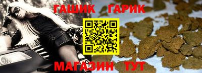 кокаин премиум Ачхой-Мартан