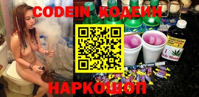 спиды Аша