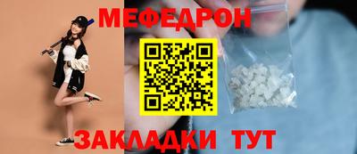 кокаин премиум Ачхой-Мартан