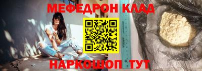 спиды Аша