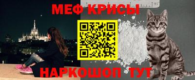 кокаин премиум Ачхой-Мартан