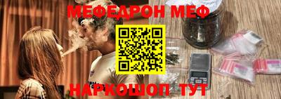 PSILOCYBIN Баксан