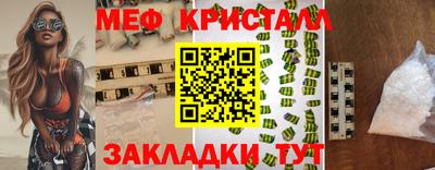 PSILOCYBIN Баксан