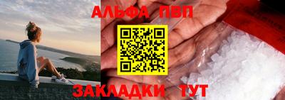 кокаин премиум Ачхой-Мартан